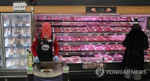 연달아식당 이미지