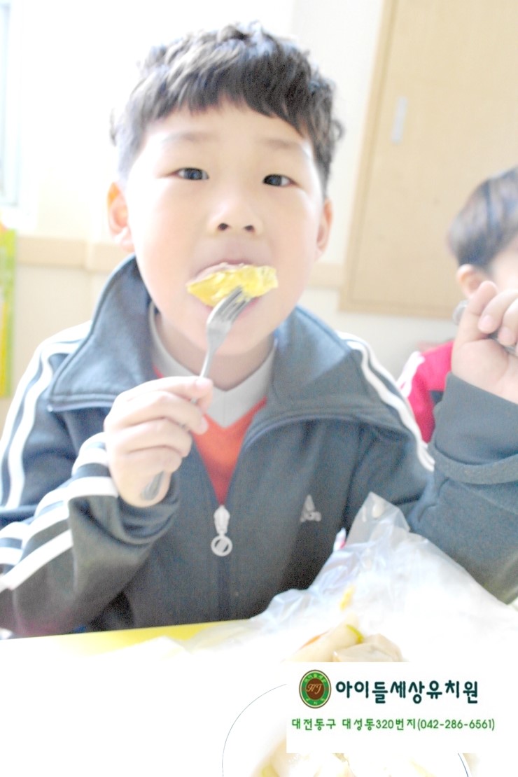 아이들세상유치원 이미지