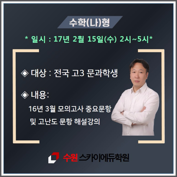 씨스컴 이미지
