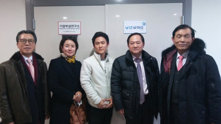서울서강전문학교 이미지