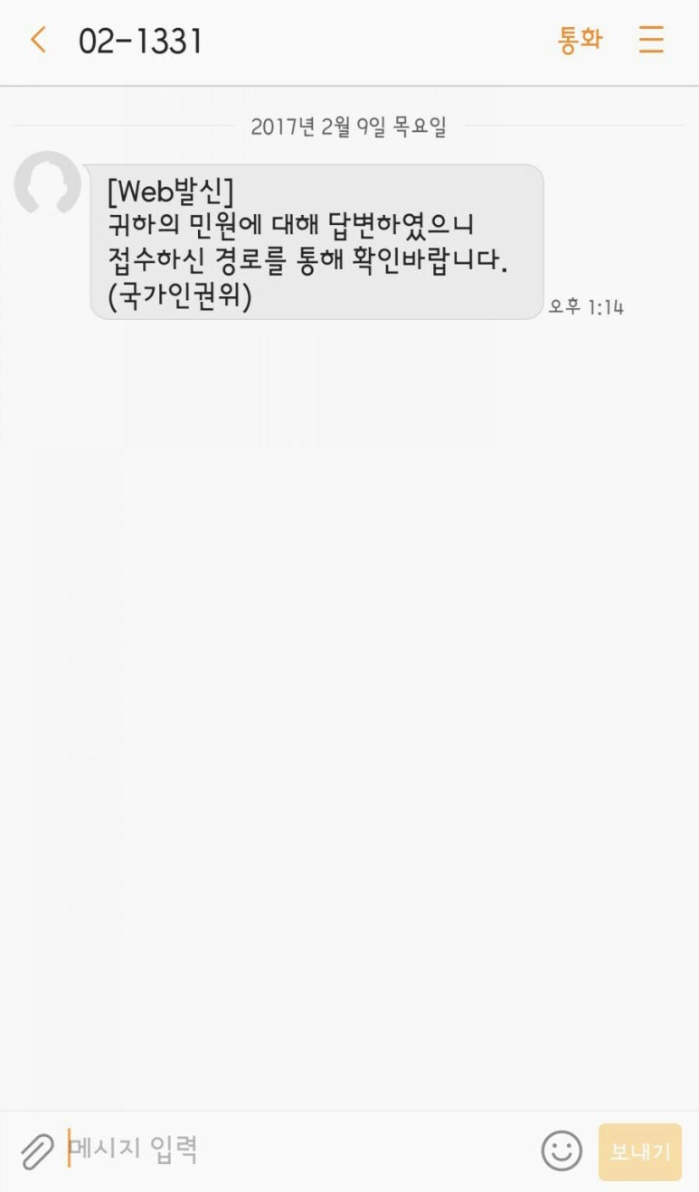 디자인소호 이미지