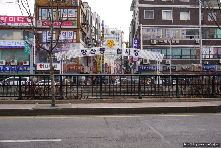 의신상회 이미지