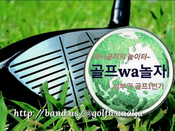 (주)동진무역 이미지