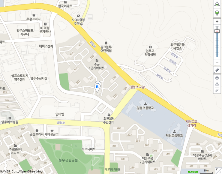 움직이는공방 이미지