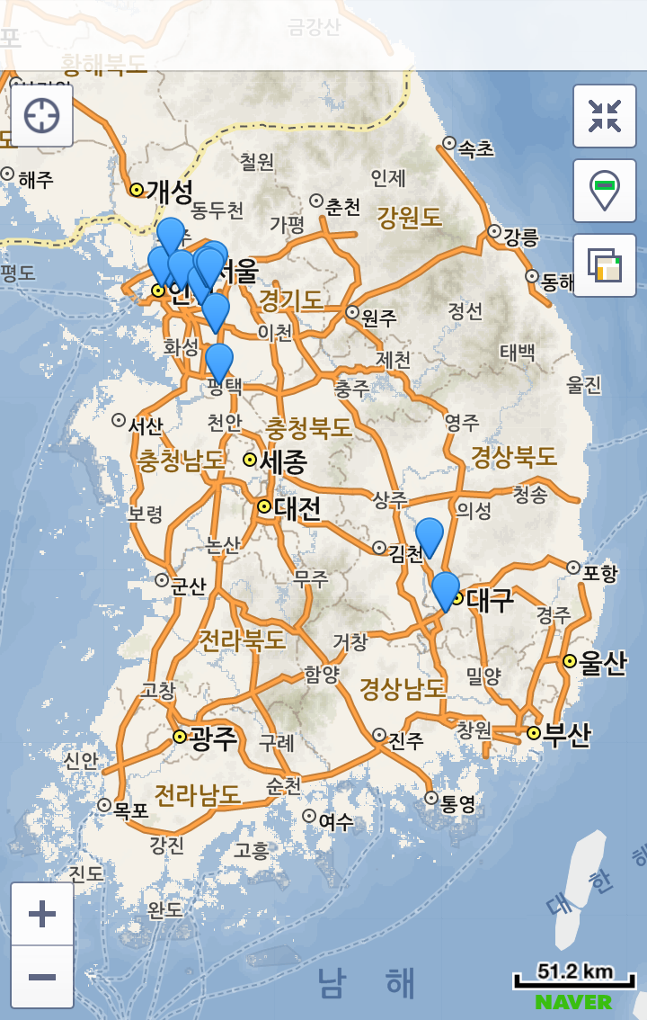 자연주의의원 이미지