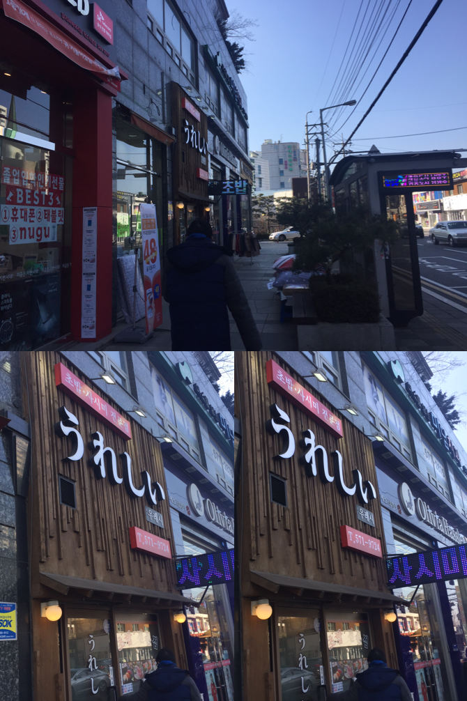 우레시 이미지