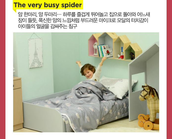 리틀타임이벤트 이미지