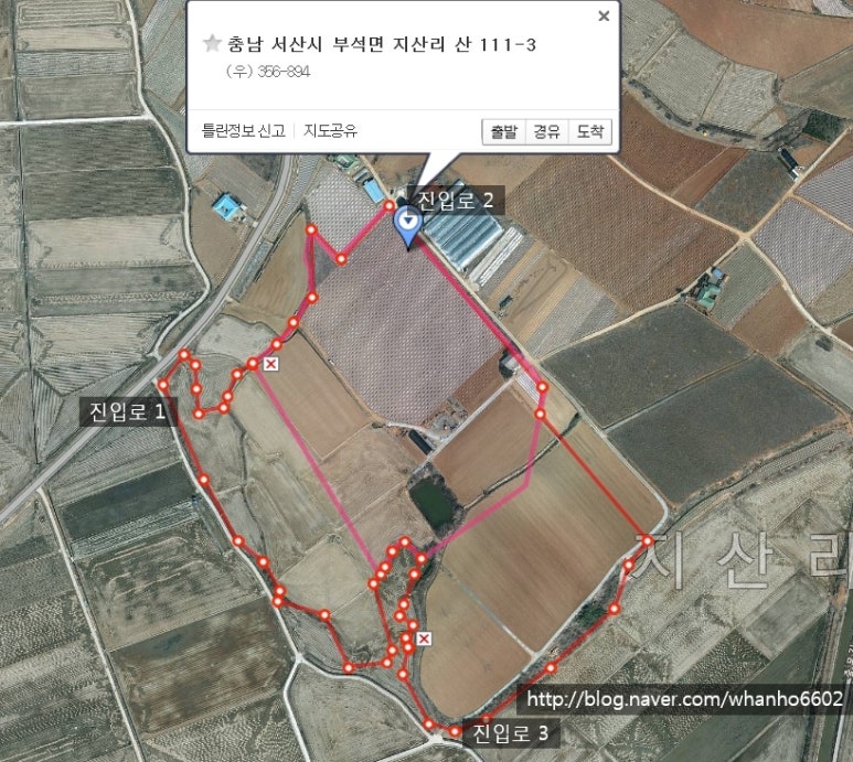 (주)서산그린 이미지
