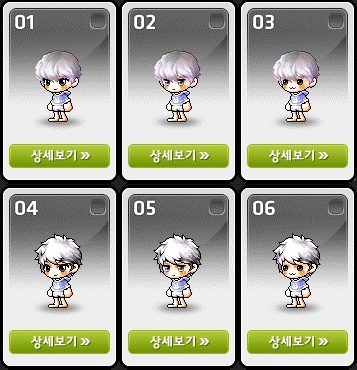 코디헤어 이미지