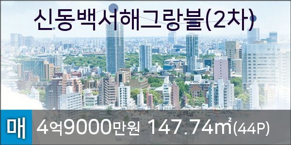 연세해맑은치과의원 이미지