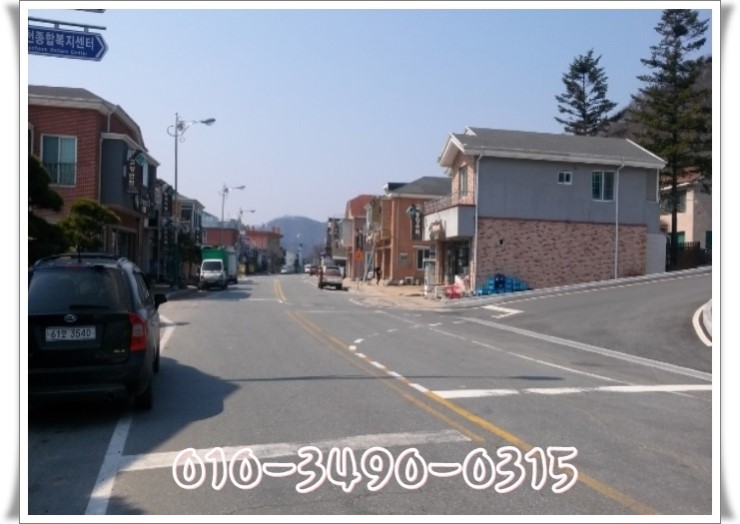 신흥대중음식점 이미지