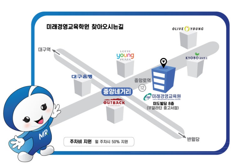주식회사 더존케이 이미지