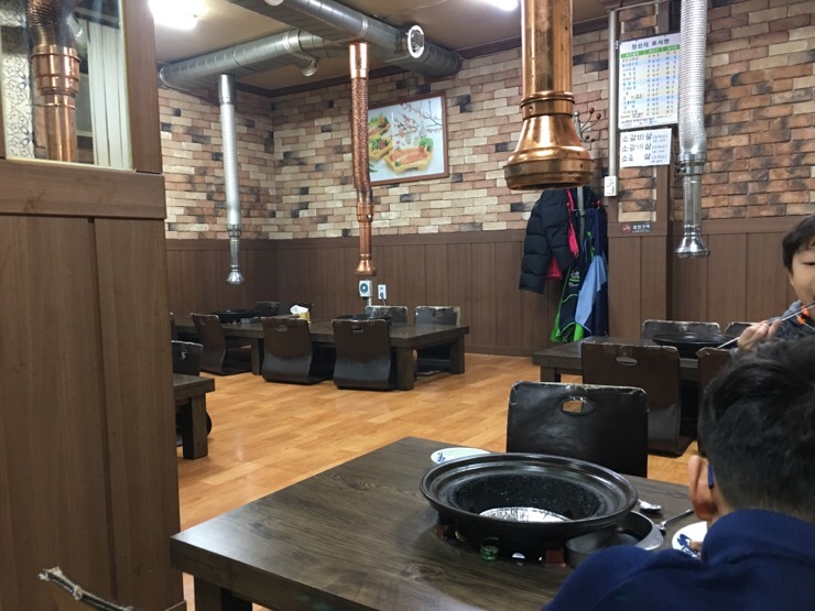 왕코네화로구이 이미지