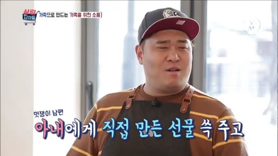 가죽살림 이미지