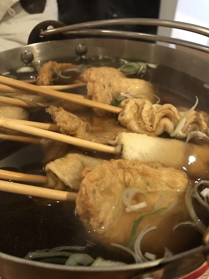 택지오뎅 이미지