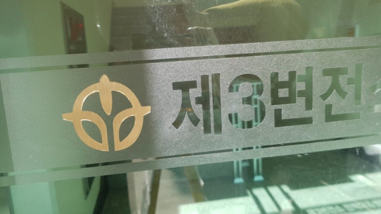 고려광고사 이미지