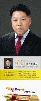 이덕마트 이미지