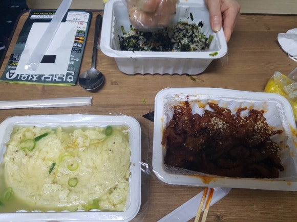 영철불닭발 이미지