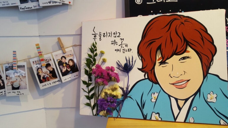 토리공방 이미지