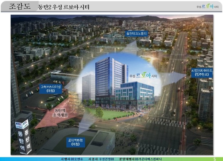우성마트 이미지