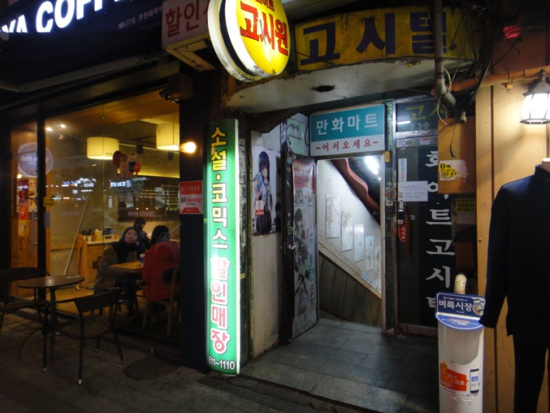이미지