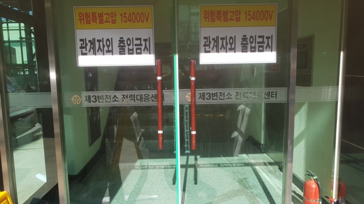 고려광고사 이미지