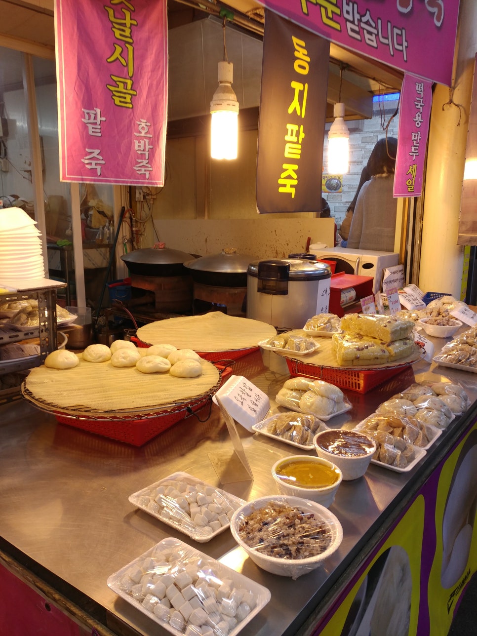 한민재래시장 이미지