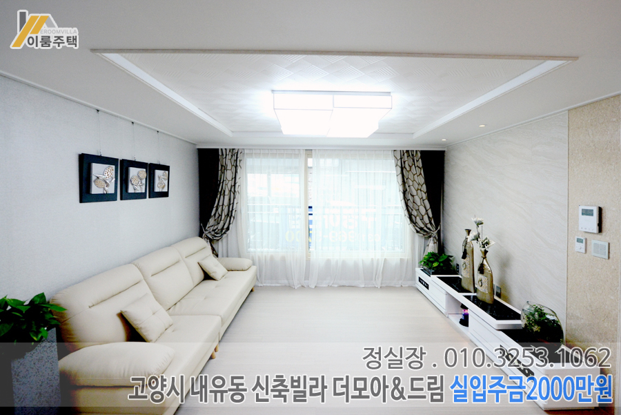더모아 이미지