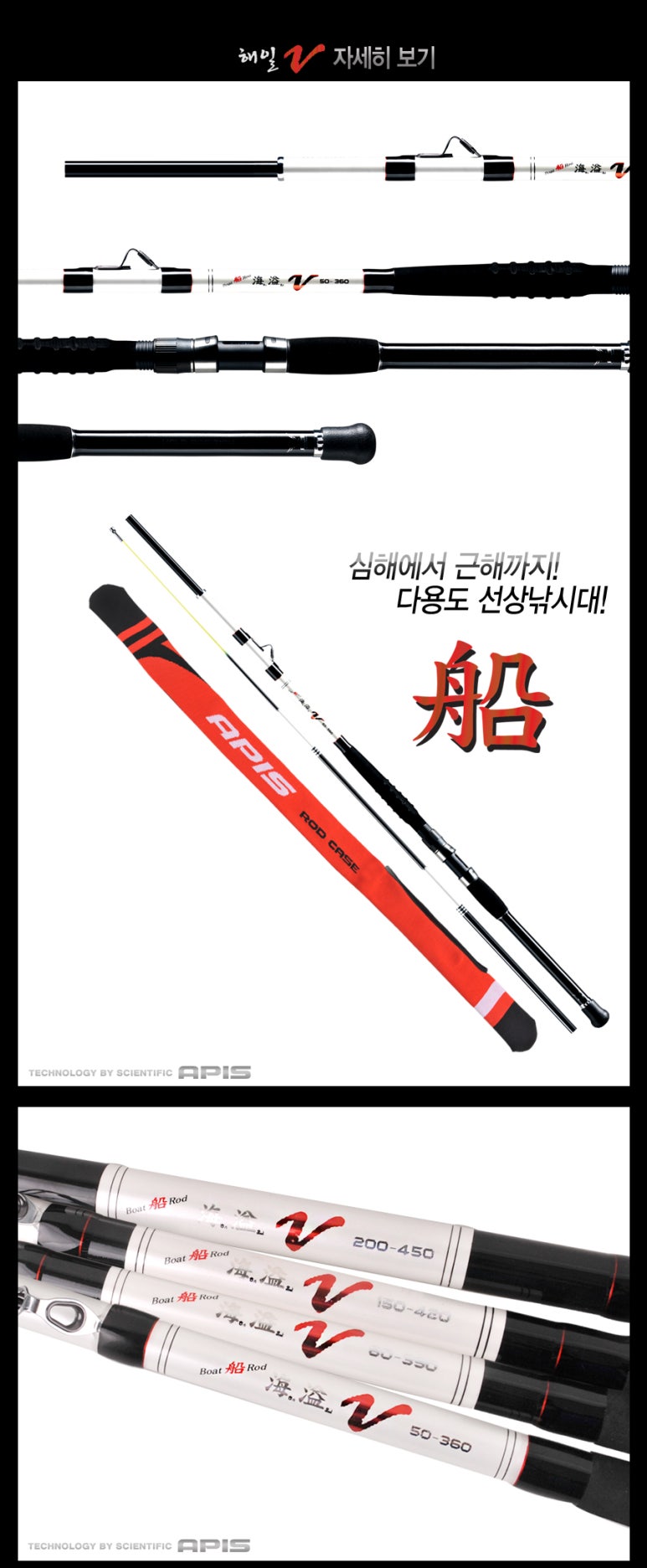 인터고 이미지