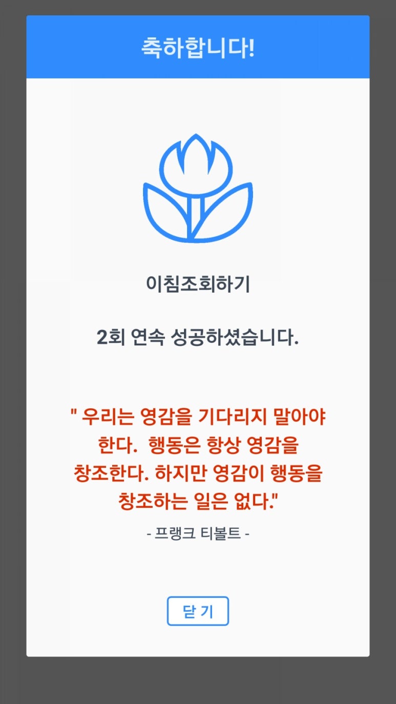 평안자동차정비센타 이미지