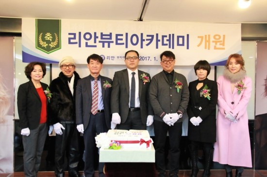 뷰티엔뷰티 이미지