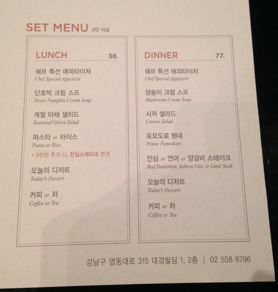 cafe M(카페 엠) 이미지