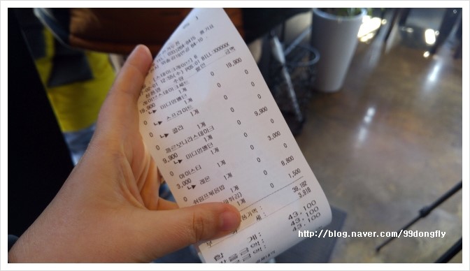 또맛나요 이미지