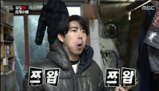톤앤매너 사진 4