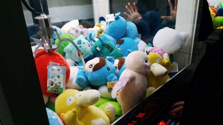 인형뽑아방 이미지