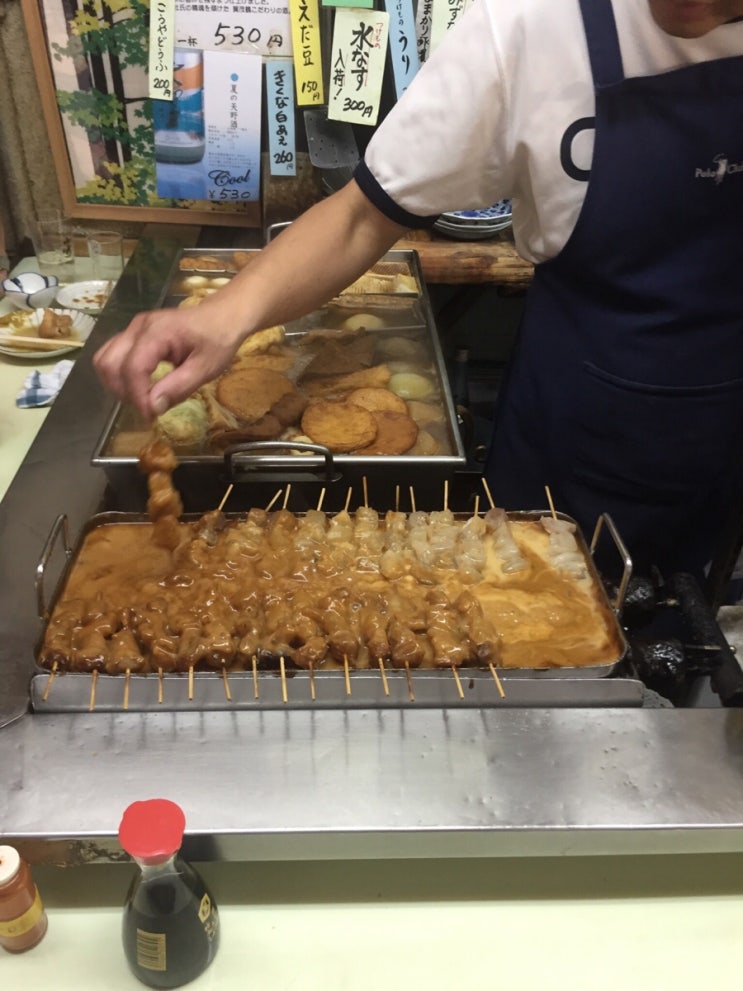논키 이미지