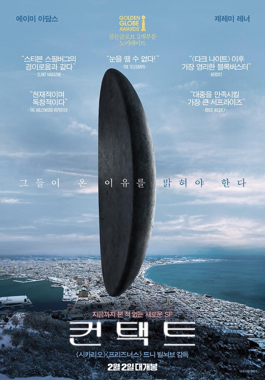 앤아더컴퍼니 이미지