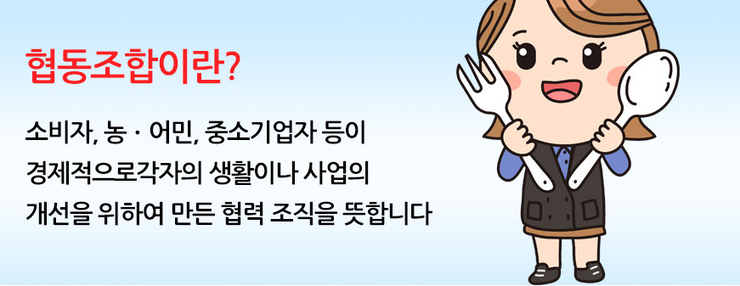 명랑시대쌀핫도그부산 이미지