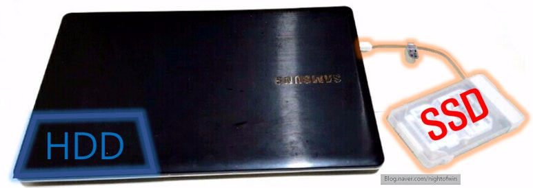 외장SSD