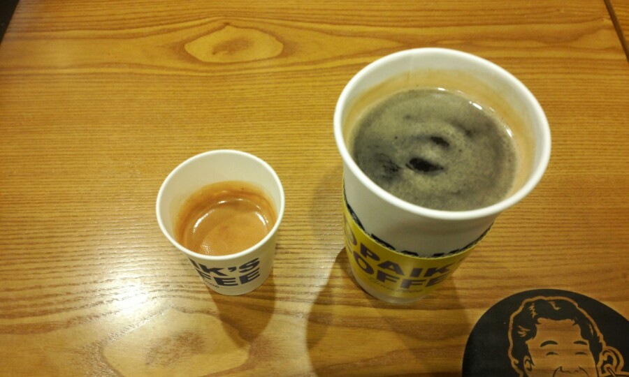 동암다방 이미지