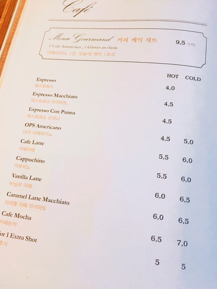르꽁비브 이미지