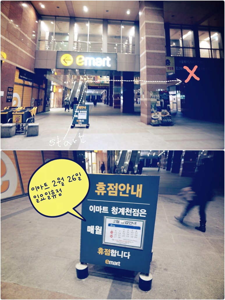 엠이이 이미지