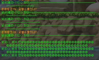 믹비 이미지