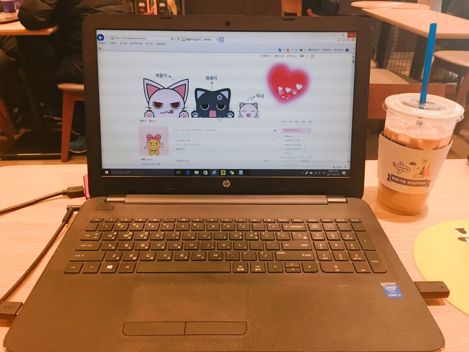 이디야하남 이미지