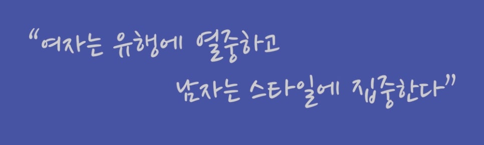 오휘카운셀러 이미지