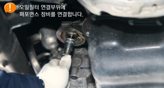서부카센타 이미지
