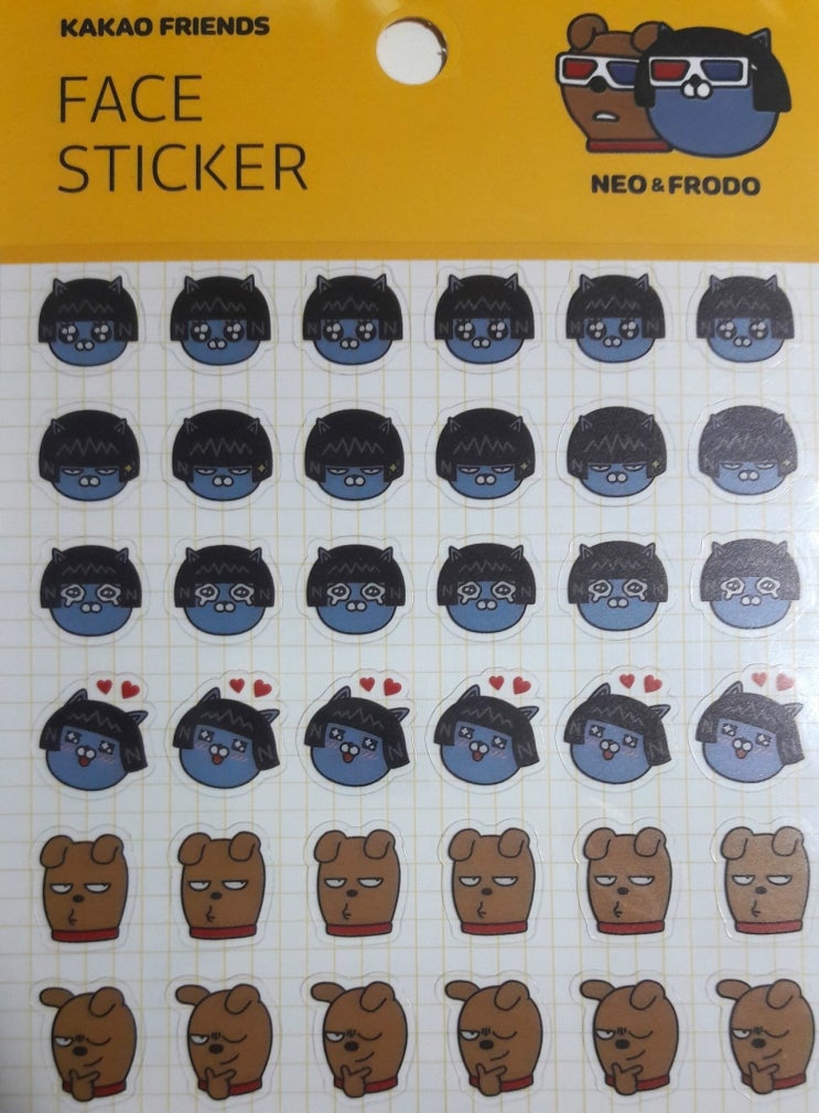 네오글로리 이미지
