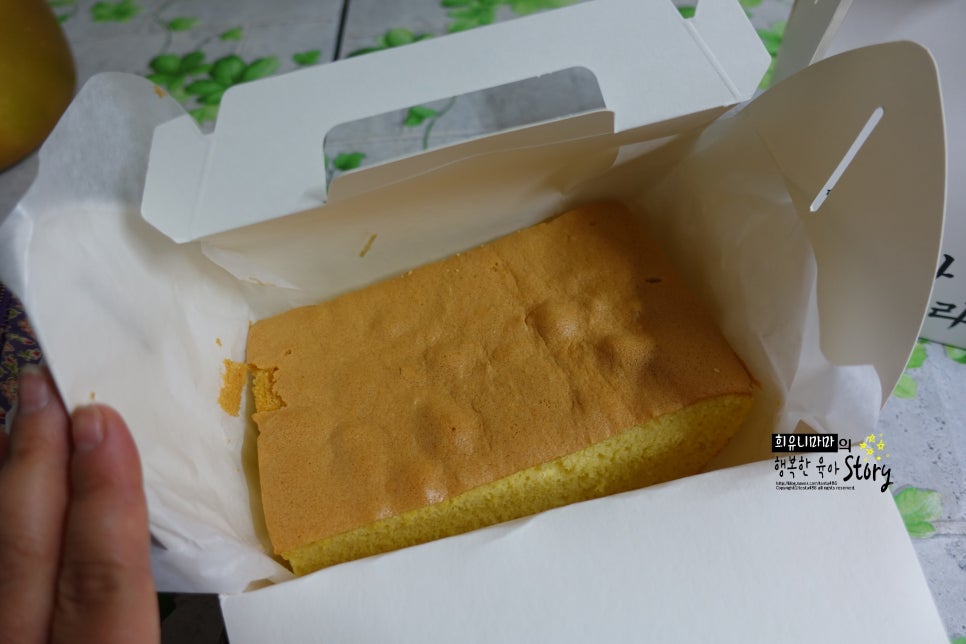 희유통 이미지