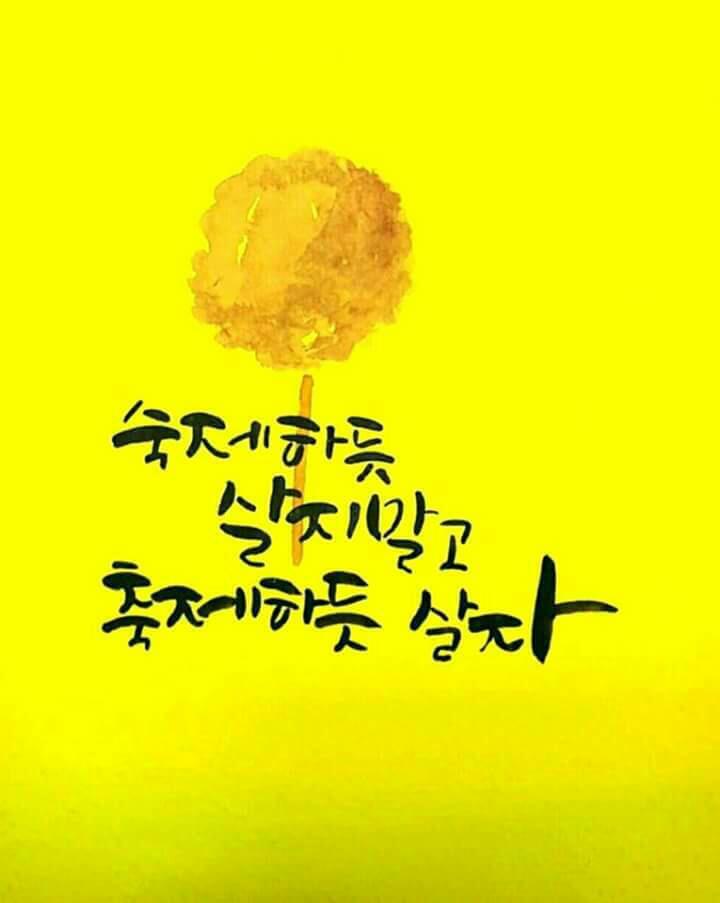 락휴코인노래연습장송파 이미지