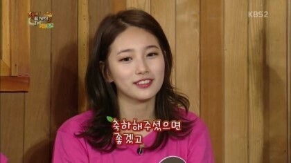 여성시대미용실 이미지